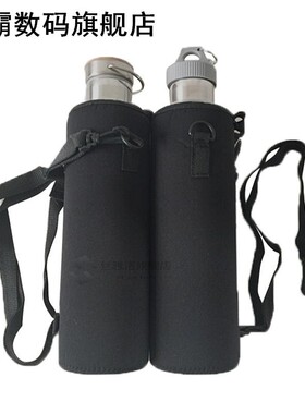 1000ML Water Bottle Cover Bag Pouch w/Strap Neoprene Water B