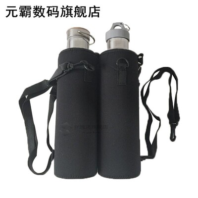 1000ML Water Bottle Cover Bag Pouch w/Strap Neoprene Water B
