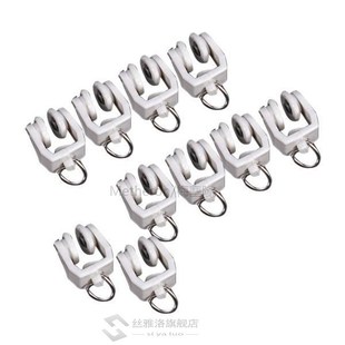 10pcs Bathroom Shower Window Curtain Track Rail Runners Slid