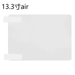 Touchpad Protective Film er Protector for Apple Macbook Air