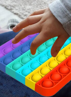 Funny PoPiT FidgeT Toy AnTisTress Toys For AdulT Children Pu