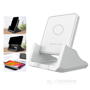 15W Qi Wireless Fast Charger Charging Stand Dock For Samsung