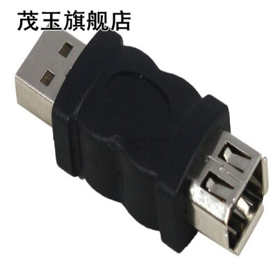 Firewire IEEE 1394 6 Pin F to USB M Adaptor Convertor