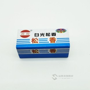 5pcs Repair Durability Rosin Soldering Flux Paste Solder Wel