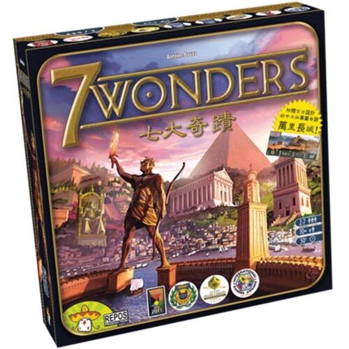 The seven wonders of the duel 2 standard edition two strateg