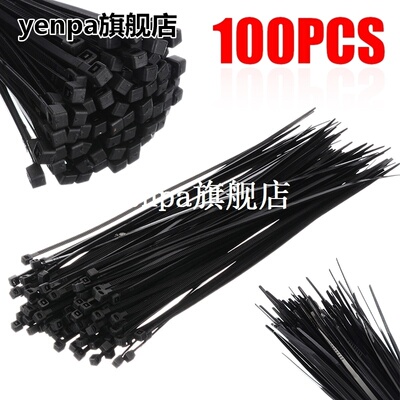 New 100pcs/lot Black Self Locking Nylon Fasten Zip Cable Tie