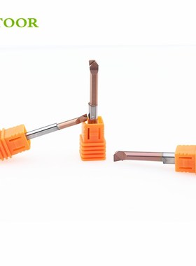 1PC MUR3 R0.1L10 MUR4 R0.15 L15 MUR5 R0.15 L22 MUR6 R0.2 L22