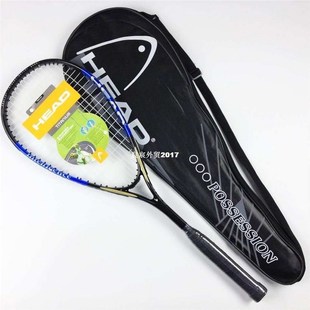 2017 Head Carbon Squash Racket Prices Orange Blue Speedminto