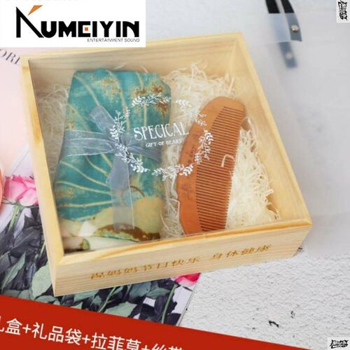 Mother's day present for mother practical birthday speci