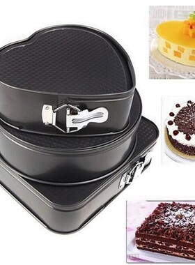 3 Set Non-stick Springform Cake Pan Bakeware Mould with Remo