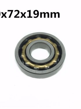 1pcs M30 Magneto Bearing 30x72x19 mm Angular Contact Separat
