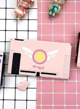 For Nintendo Switch NS JoyCon Controller Console Case Cover