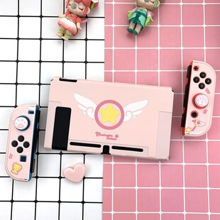 For Nintendo Switch NS JoyCon Controller Console Case Cover