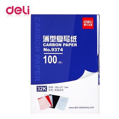 1 Pack 100 Sheets Blue Color 32K Thin Carbon Paper Include 3