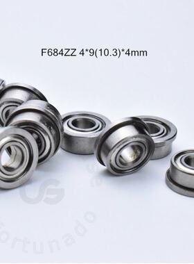 Flange  10pcs F684ZZ 4*9(10.3)*4(mm) Free shipping chrome st