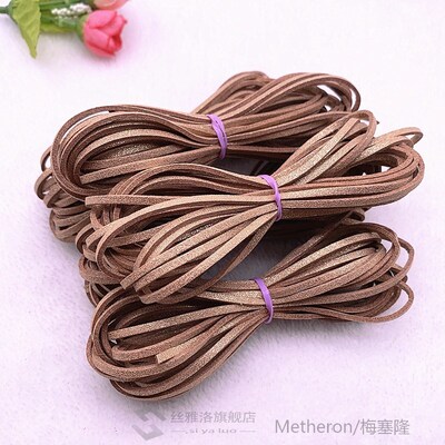 NEW 5yards/lot 3mm Flat Faux Suede Braided Cord Belt Leather