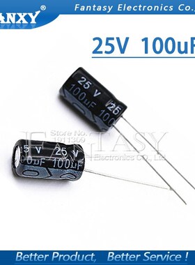 50PCS Higt quality 25V100F 6*7mm 100F 6.3*7 25V ElECtrolyt