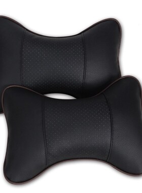 QFHETJIE 2pcs Car Neck Pillow Perforating Design PU Leather