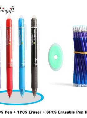 8PCS Erasable Pens Refills With 1PCS Eraser And 1PCS Erasab