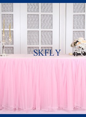 SK005H elegant 6ft rectangle 30'' wide, 72''