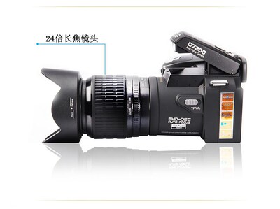 Winait Polo 33Mega Pixels Cmos digital SLR Video Camera, 24