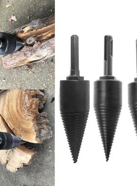1PC 130x32mm Firewood Machine Drill Wood Cone Reamer Punch D