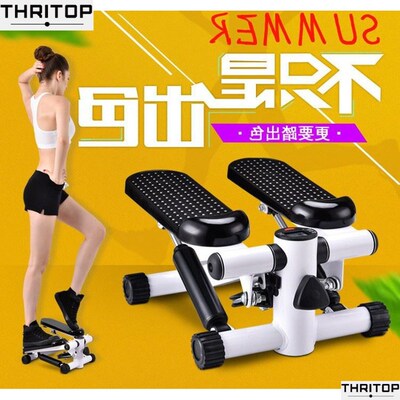 home exercise treadmill fitness twister twisting machine