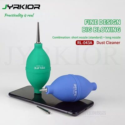 RL 043A Super Strong Cleaning Air Blower Camcorder SLR Lens