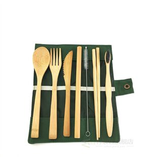 Eco Friendly Bamboo Cutlery Set of Wooden Utensils with Reus
