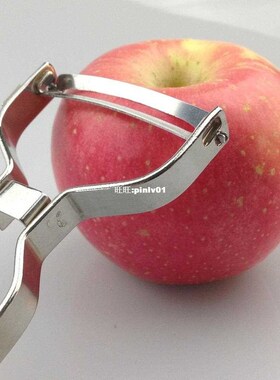 2016 New Hot Utensilios De Cocina Stainless Steel Y Peeler P