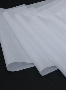 100pcs Super Transparent Sketch Tracing Paper Roll Artist Co