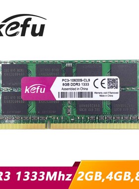 Sale ddr3 ram 4gb 2gb 8gb 1333 1333Mhz pc3 10600 so dimm la