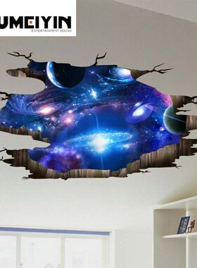 Wallpaper self adhered 3D wall sticker room wallpaper bedr