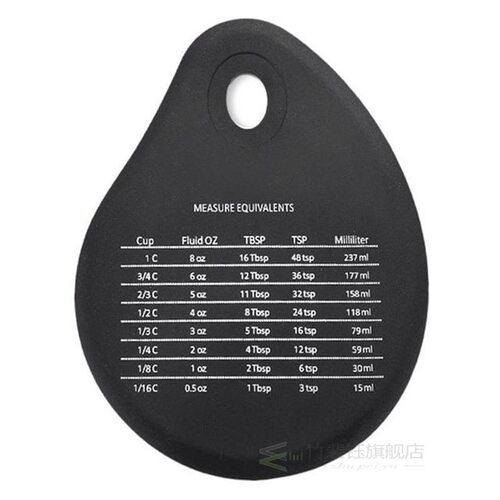 1pc Flexible Dough Scraper Silicone Dough Spatula Bowl Scrap
