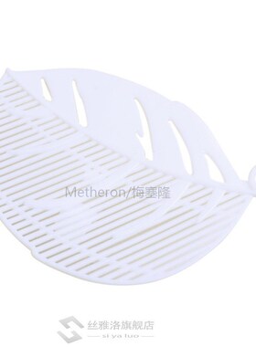 Plastic Colanders Kitchen  On Pot Strainer Drainer  Draining
