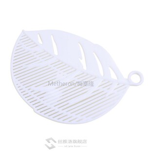Plastic Colanders Kitchen On Pot Strainer Drainer Draining
