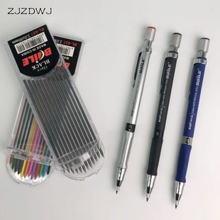 Mechanical pencil 2.0mm 2B drawing writing activity pencil