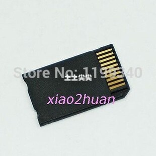 F98 Micro SD SDHC TF to Memory Stick MS Pro Duo PSP Adapter