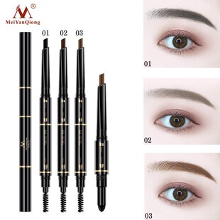 Air Cushion Triad Eyebrow Pencil 气垫三合一眉笔 粉眉刷眉膏