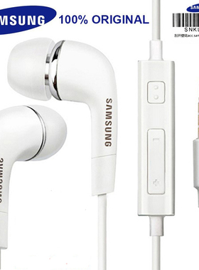 original Samsung EHS64 Earphones With Built in Microphone 3