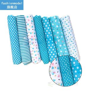 7pcs Quilting Fabric Set Mixed Squares Printing Floral Dot S