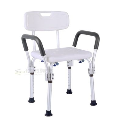 Bath Stool Old Man Shower Chair fang hua deng with Armrests