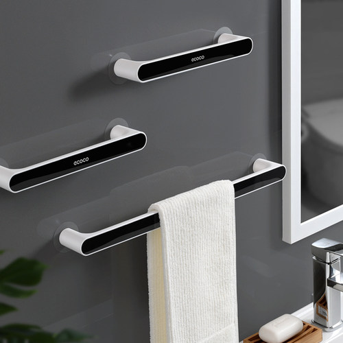 Self-adhesive Towel Holder Rack Wall Mounted Towel Hanger Ba