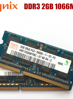 chipset DDR3 1GB 2GB 4GB 8500S PC3 1G 2G 4G 1066Mhz Laptop M
