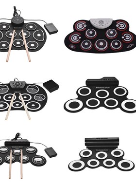 Drum-Set Electronic-Drum Digital Silicone Portable Compact R