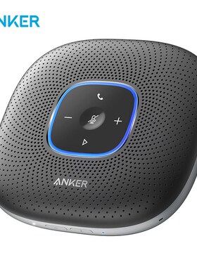 Anker Conference-Speaker Bluetooth Speakerphone 6-Microphone