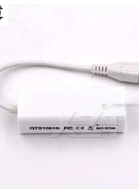 Micro USB 2.0 5 Pin to Ethernet 10/100Mbps RJ45 Network Lan