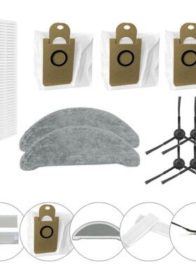 Vacuum Cleaner Parts Set Sweeper Accessories For IMOU RV-L11