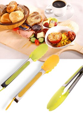 Portable Silicone Kitchen Food Clamp Serving Clip Tong Cooki