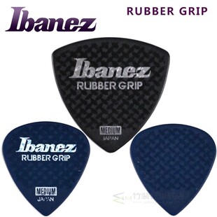IBANEZ Rubber-Grip Acoustic-Guitar-Pick Plectrum Wizard-Seri